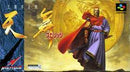 Sangokushi Seishi - Super Famicom - Destination Retro