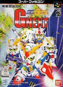 SD Gundam G Next - Super Famicom - Destination Retro