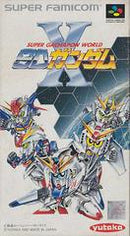 SD Gundam X - Super Famicom - Destination Retro