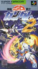 SD Kidou Senshi Gundam 2 - Super Famicom - Destination Retro