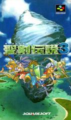 Seiken Densetsu 3 - Super Famicom - Destination Retro