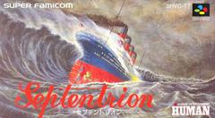Septentrion - Super Famicom - Destination Retro