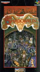Shadowrun - Super Famicom - Destination Retro