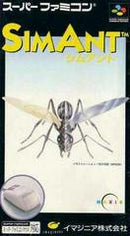 SimAnt - Super Famicom - Destination Retro