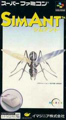 SimAnt - Super Famicom - Destination Retro