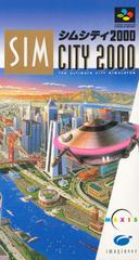 SimCity 2000 - Super Famicom - Destination Retro