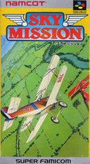 Sky Mission - Super Famicom - Destination Retro