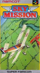 Sky Mission - Super Famicom - Destination Retro