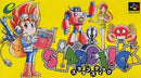 Slap Stick - Super Famicom - Destination Retro