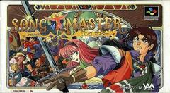 Song Master - Super Famicom - Destination Retro