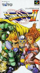 Sonic Blast Man II - Super Famicom - Destination Retro