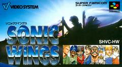 Sonic Wings - Super Famicom - Destination Retro