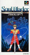Soul Blader - Super Famicom - Destination Retro