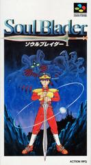Soul Blader - Super Famicom - Destination Retro