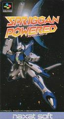 Spriggan Powered - Super Famicom - Destination Retro