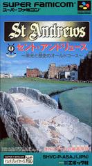 St. Andrews - Super Famicom - Destination Retro