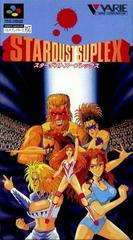 Stardust Suplex - Super Famicom - Destination Retro