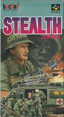 Stealth - Super Famicom - Destination Retro