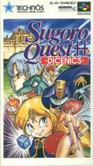 Sugoro Quest ++ Dicenics - Super Famicom - Destination Retro