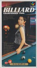 Super Billiard - Super Famicom - Destination Retro