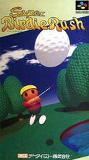 Super Birdie Rush - Super Famicom - Destination Retro