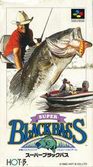 Super Black Bass - Super Famicom - Destination Retro