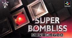 Super Bombliss - Super Famicom - Destination Retro