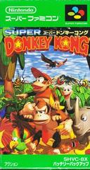 Super Donkey Kong - Super Famicom - Destination Retro