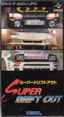 Super Drift Out - Super Famicom - Destination Retro