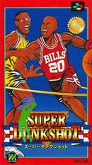 Super Dunk Shot - Super Famicom - Destination Retro