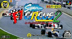 Super F1 Circus 2 - Super Famicom - Destination Retro