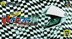 Super F1 Circus Gaiden - Super Famicom - Destination Retro