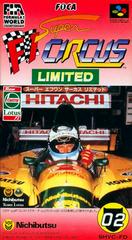 Super F1 Circus Limited - Super Famicom - Destination Retro