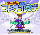 Super Family Gelande - Super Famicom - Destination Retro