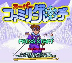 Super Family Gelande - Super Famicom - Destination Retro