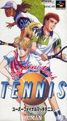 Super Final Match Tennis - Super Famicom - Destination Retro