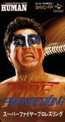 Super Fire Pro Wrestling - Super Famicom - Destination Retro