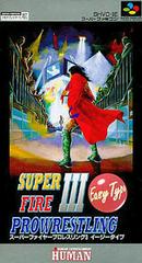 Super Fire Pro Wrestling 3 Easy Type - Super Famicom - Destination Retro