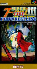 Super Fire Pro Wrestling 3 Final Bout - Super Famicom - Destination Retro