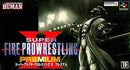 Super Fire Pro Wrestling X Premium - Super Famicom - Destination Retro