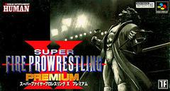 Super Fire Pro Wrestling X Premium - Super Famicom - Destination Retro
