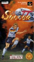 Super Formation Soccer II - Super Famicom - Destination Retro