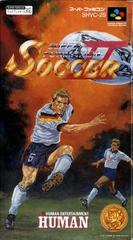 Super Formation Soccer II - Super Famicom - Destination Retro
