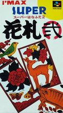 Super Hanafuda 2 - Super Famicom - Destination Retro