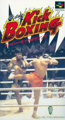 Super Kick Boxing - Super Famicom - Destination Retro