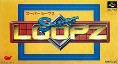 Super Loopz - Super Famicom - Destination Retro