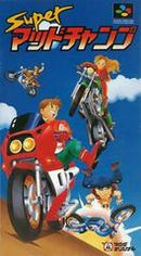 Super Mad Champ - Super Famicom - Destination Retro