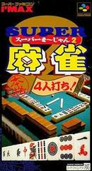 Super Mahjong 2 - Super Famicom - Destination Retro