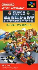 Super Mario Kart - Super Famicom - Destination Retro