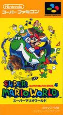 Super Mario World - Super Famicom - Destination Retro